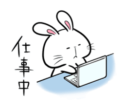 white rabbit and brown rabbit sticker #7251750