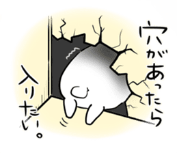 white rabbit and brown rabbit sticker #7251751