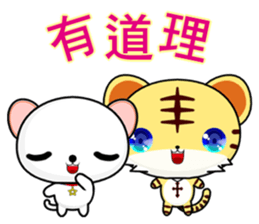 QQ Round Dog (everyday life) sticker #7251848