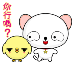 QQ Round Dog (everyday life) sticker #7251850