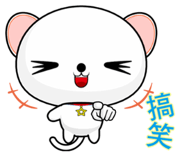 QQ Round Dog (everyday life) sticker #7251855