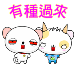QQ Round Dog (everyday life) sticker #7251856