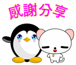 QQ Round Dog (everyday life) sticker #7251857