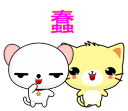 QQ Round Dog (everyday life) sticker #7251858