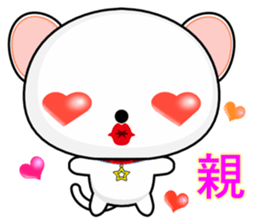 QQ Round Dog (everyday life) sticker #7251859