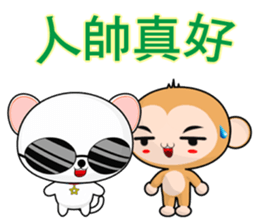QQ Round Dog (everyday life) sticker #7251860