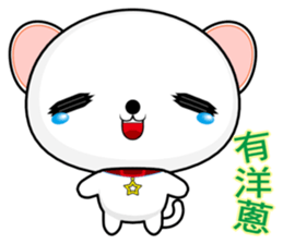 QQ Round Dog (everyday life) sticker #7251861