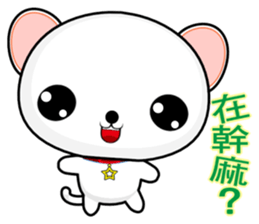 QQ Round Dog (everyday life) sticker #7251863