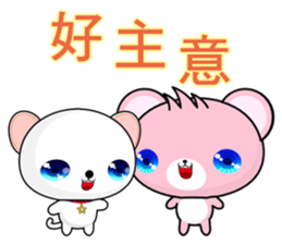QQ Round Dog (everyday life) sticker #7251864
