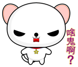 QQ Round Dog (everyday life) sticker #7251868