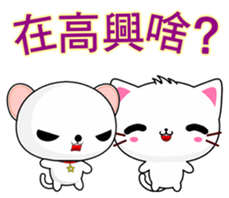 QQ Round Dog (everyday life) sticker #7251869