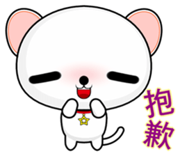 QQ Round Dog (everyday life) sticker #7251871