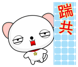 QQ Round Dog (everyday life) sticker #7251872