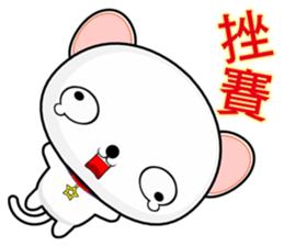 QQ Round Dog (everyday life) sticker #7251873