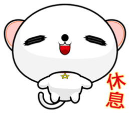 QQ Round Dog (everyday life) sticker #7251874