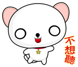 QQ Round Dog (everyday life) sticker #7251875