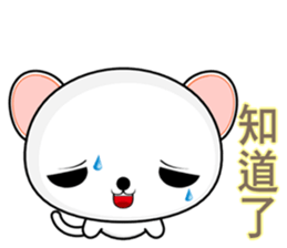 QQ Round Dog (everyday life) sticker #7251877