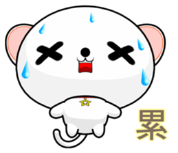 QQ Round Dog (everyday life) sticker #7251879