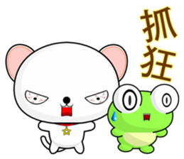 QQ Round Dog (everyday life) sticker #7251880