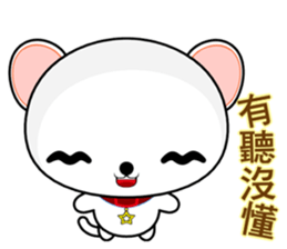 QQ Round Dog (everyday life) sticker #7251881