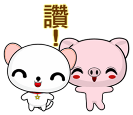 QQ Round Dog (everyday life) sticker #7251882