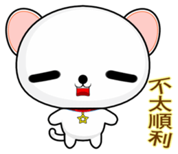 QQ Round Dog (everyday life) sticker #7251883