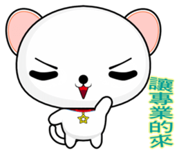 QQ Round Dog (everyday life) sticker #7251884