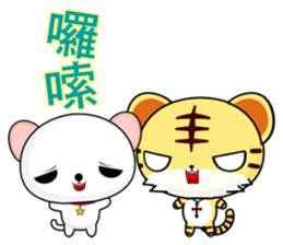 QQ Round Dog (everyday life) sticker #7251885
