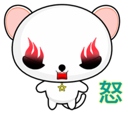 QQ Round Dog (everyday life) sticker #7251886