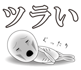 Negative man sticker #7252121