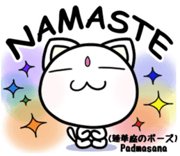 Cat practicing yoga sticker #7252128