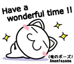 Cat practicing yoga sticker #7252131