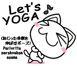 Cat practicing  yoga sticker #7252143