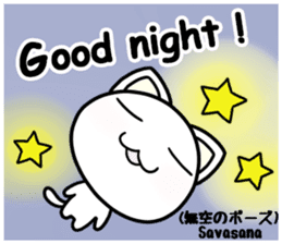 Cat practicing yoga sticker #7252145