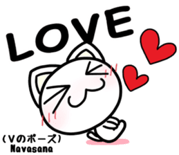 Cat practicing yoga sticker #7252159