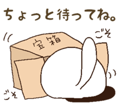 attentive cats! sticker #7252209