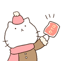 attentive cats! sticker #7252226