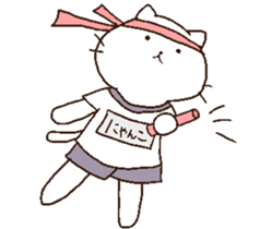 attentive cats! sticker #7252242