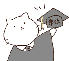 attentive cats! sticker #7252243