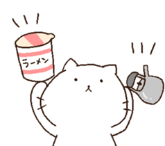 attentive cats! sticker #7252245