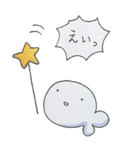 It may be a seal. sticker #7252251