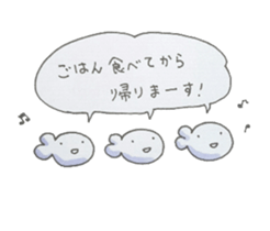 It may be a seal. sticker #7252253