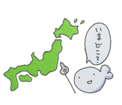 It may be a seal. sticker #7252256