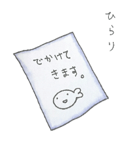 It may be a seal. sticker #7252258