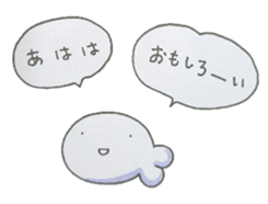 It may be a seal. sticker #7252260