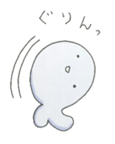 It may be a seal. sticker #7252262