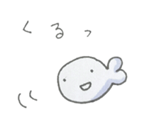 It may be a seal. sticker #7252263