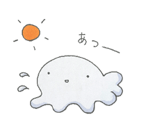 It may be a seal. sticker #7252265