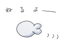 It may be a seal. sticker #7252271