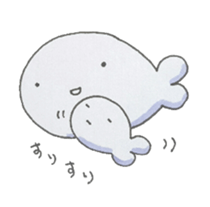 It may be a seal. sticker #7252272